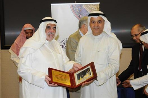 The Eighth Training Course on Editing Islamic Manuscripts, under the title: "Editing the traditional text", held by Al-Furqan Islamic Heritage Foundation, Abdullah Yusuf al-Ghunaim presenting certificates to the participants of the course