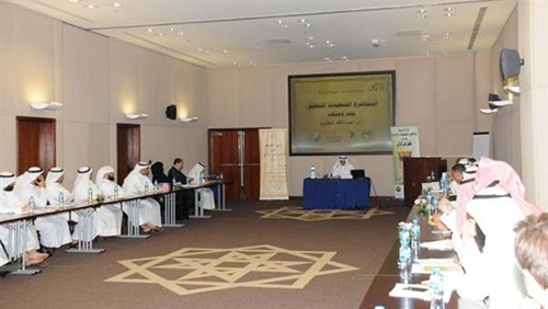The Eighth Training Course on Editing Islamic Manuscripts, under the title: "Editing the traditional text", held by Al-Furqan Islamic Heritage Foundation