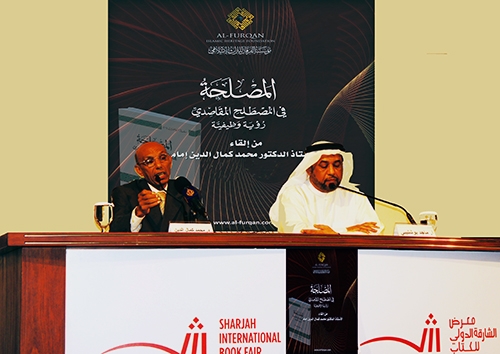 event-585-2.jpg