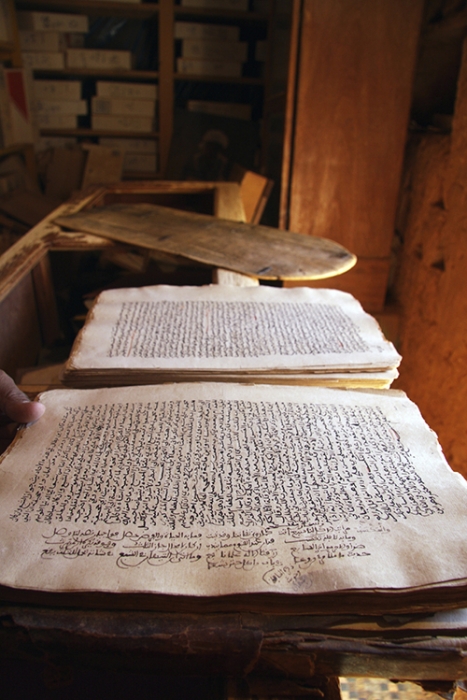 manuscripts-centre-01.jpg